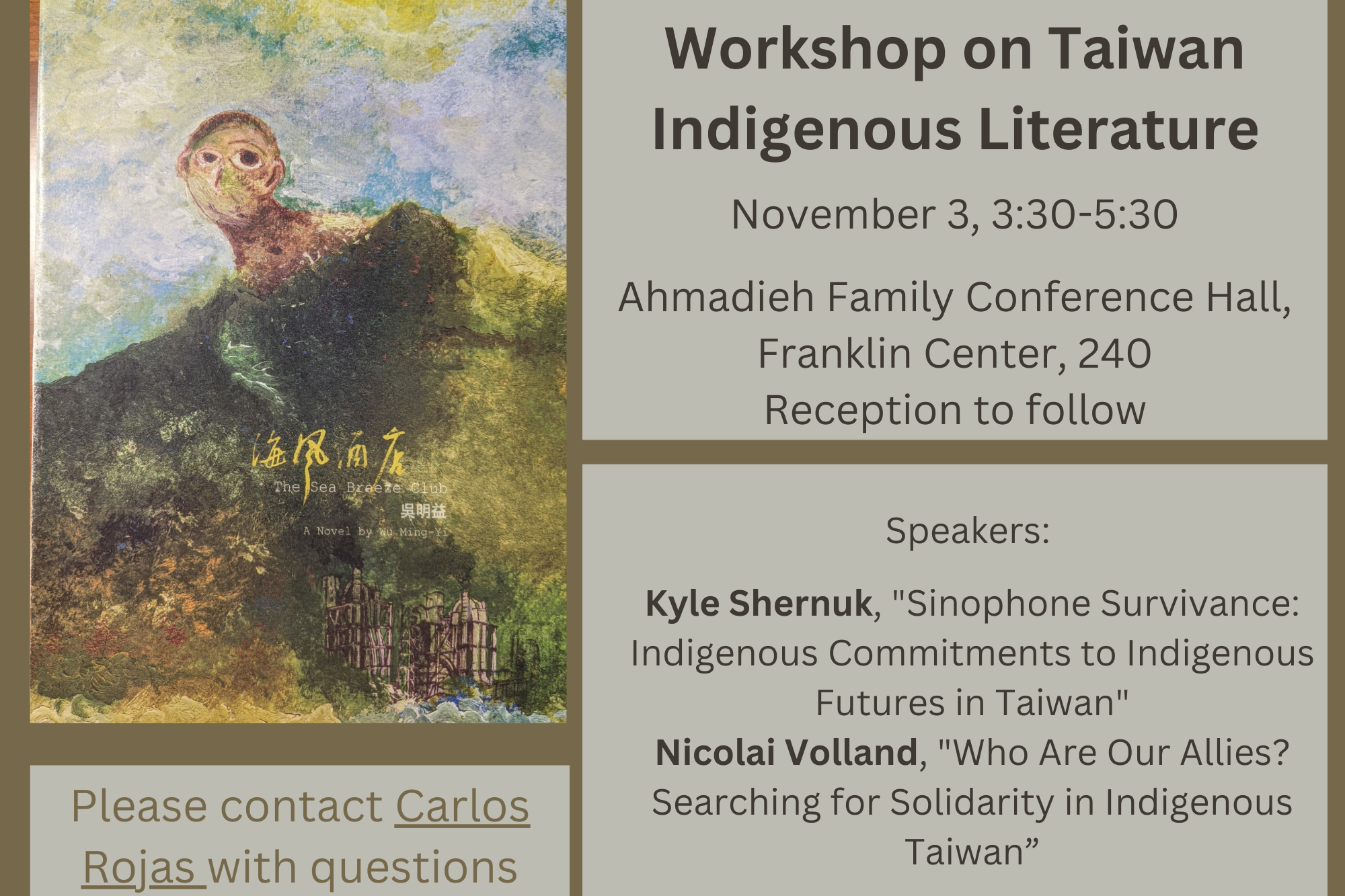 Workshop on Taiwan indigenous Literature